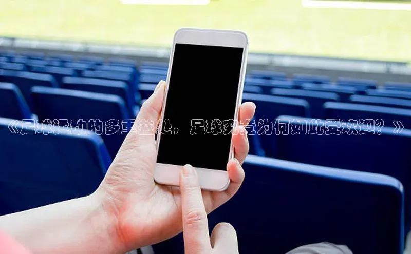 28圈电子游戏汉得信息