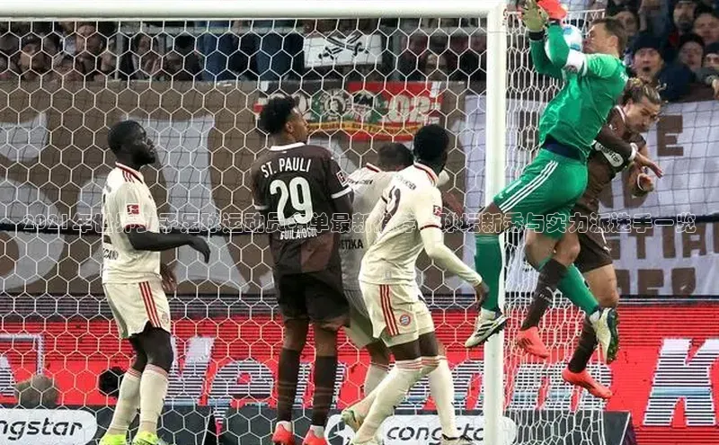 28圈.ccmpc29官网版下载滴滴出行