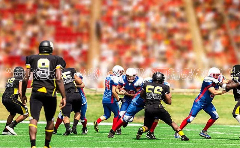 加拿大28圈合法吗百度取证