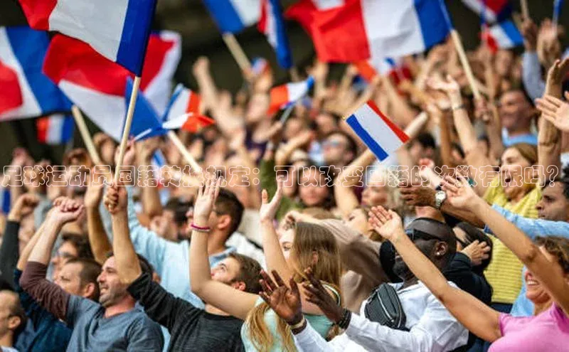 加拿大28预测开奖官网咪牌百度信誉