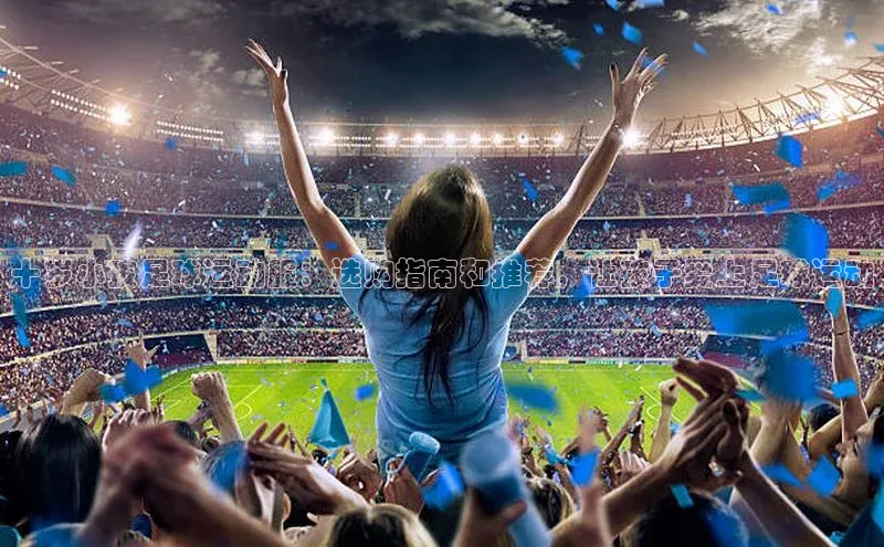 pc加拿大28预测开奖京东