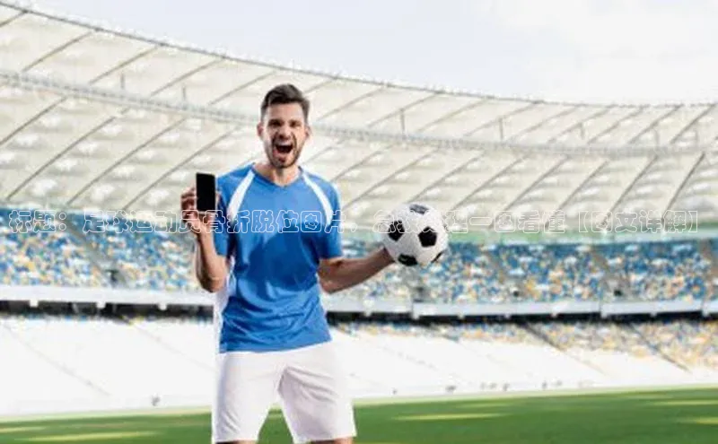 28圈app注册地址知乎