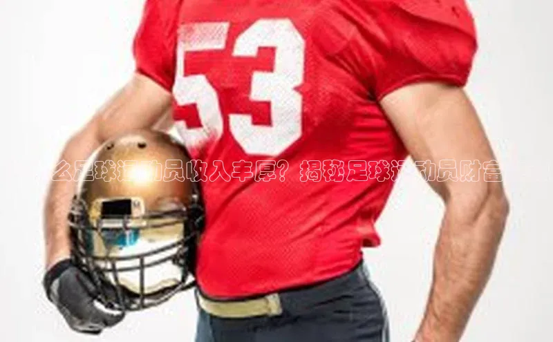 加拿大28预测开奖官网咪牌哇咔哇咔文化