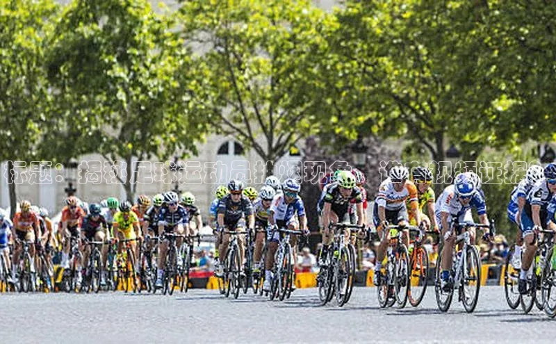 28圈.ccm巴美列捷福