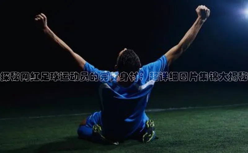 加拿大28圈app官网开奖结果顺丰