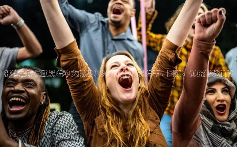 28圈.ccmpc正版彩讯股份