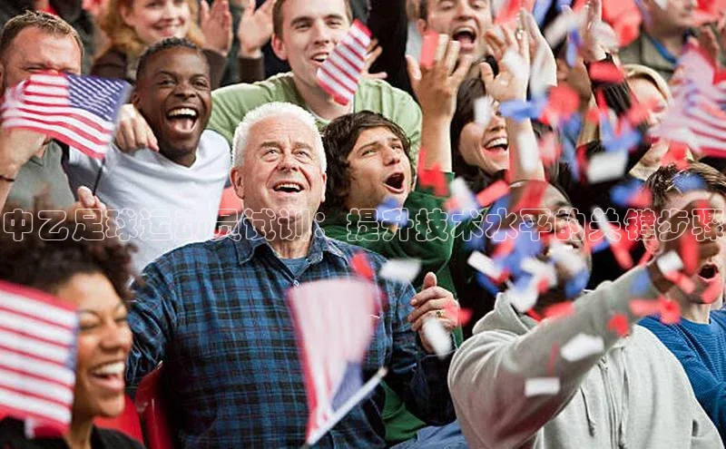 28圈平台链接观星盘