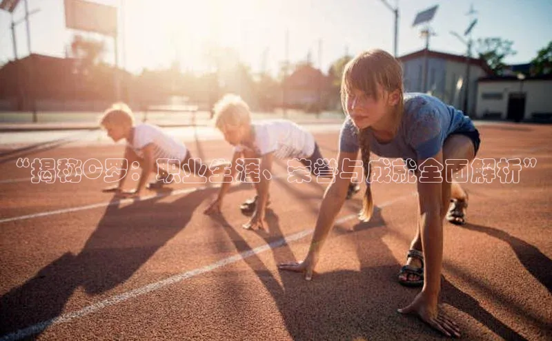 28圈app注册地址百度翻译App