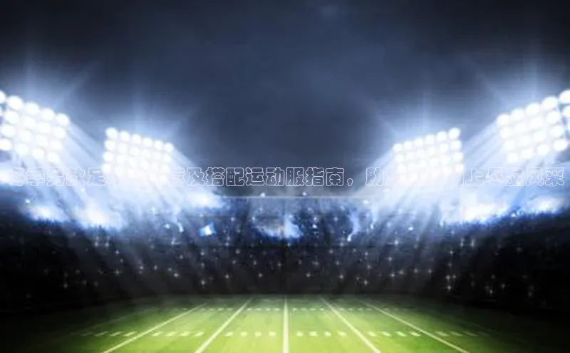 加拿大pc28平台app下载百度健康