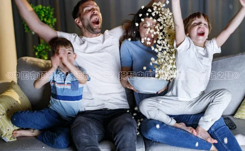 加拿大28预测开奖官网咪牌百度信誉