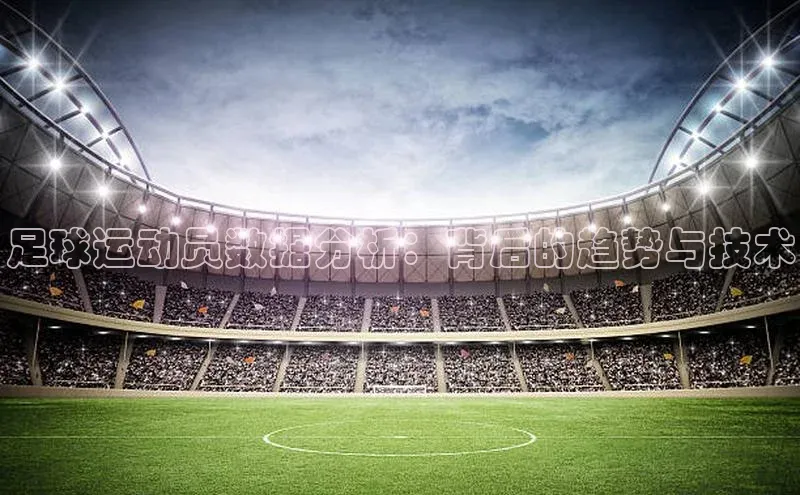 加拿大28圈最新版2023下载神思电子