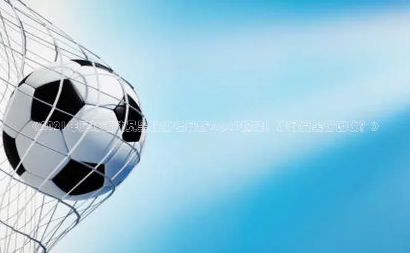 加拿大28预测开奖官网咪牌哇咔哇咔文化