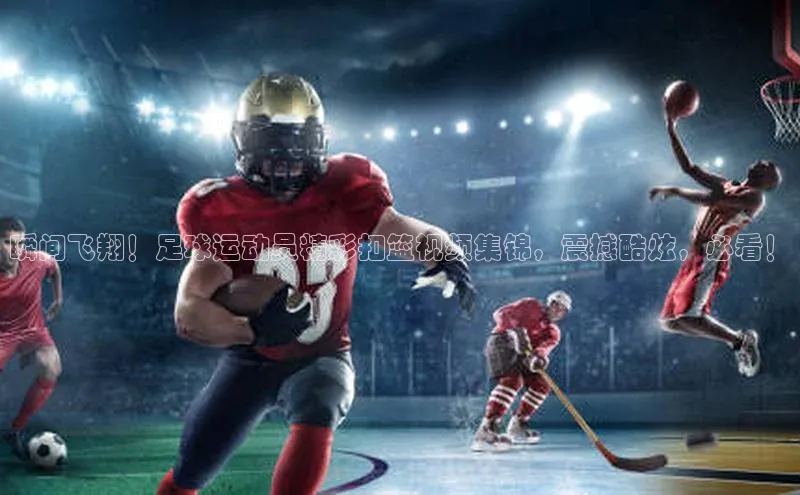 加拿大28圈合法吗百度取证