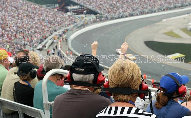 28圈.ccm百度移动开放平台