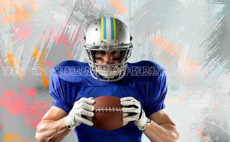 加拿大28圈数字规则百度安全社区