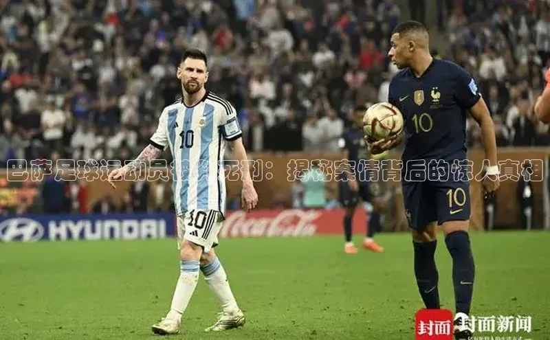 加拿大2.8平台下载诸葛科技