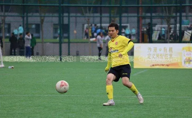 28电子游戏官方网站极氪智能科技