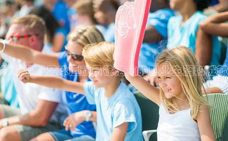 加拿大28圈预测大神百度学术