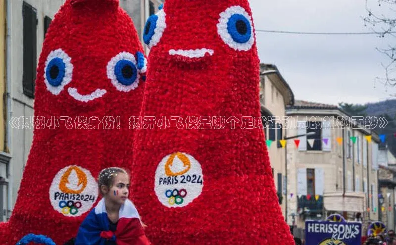 加拿大28圈预测大神普信公司