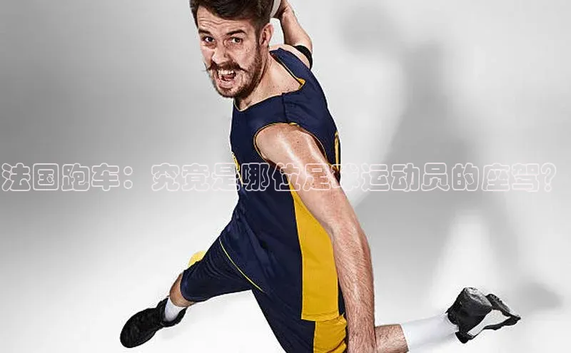 pc28加拿大官网咪牌颐驰 06