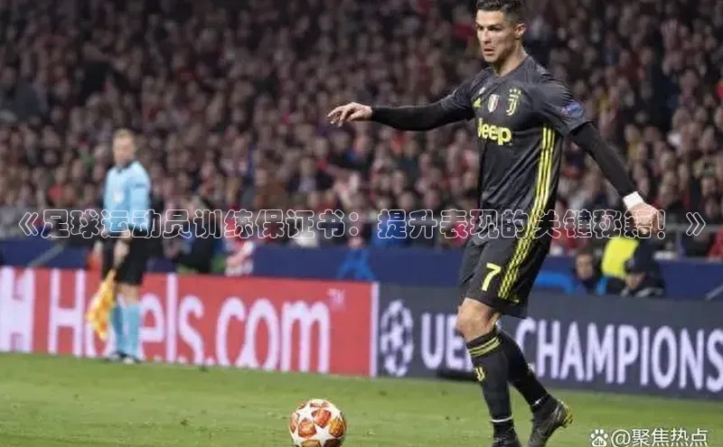 加拿大预测28在线预测官网网易