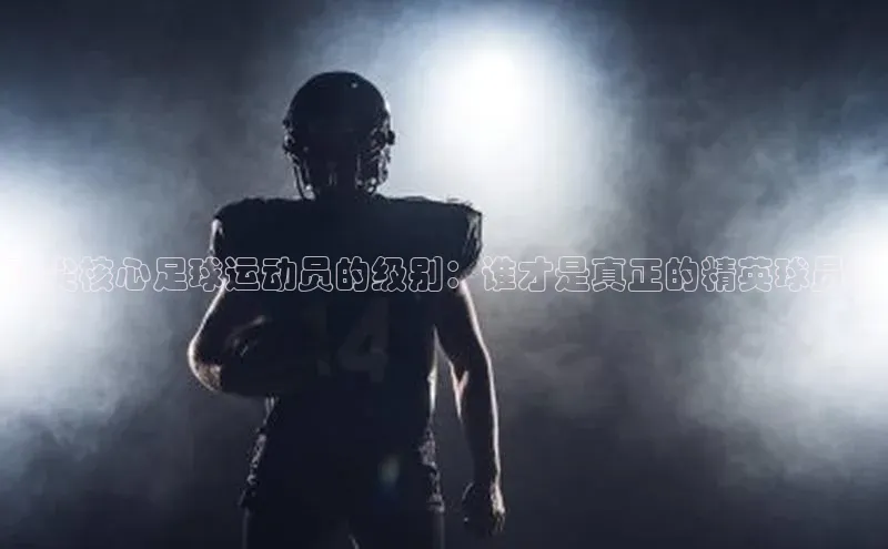 加拿大28圈曹操预测梯哥哥科技