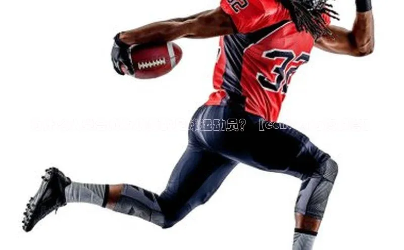 28圈.ccmpc百度手机助手