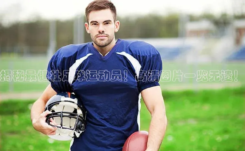 28圈平台官网版下载慧博云通