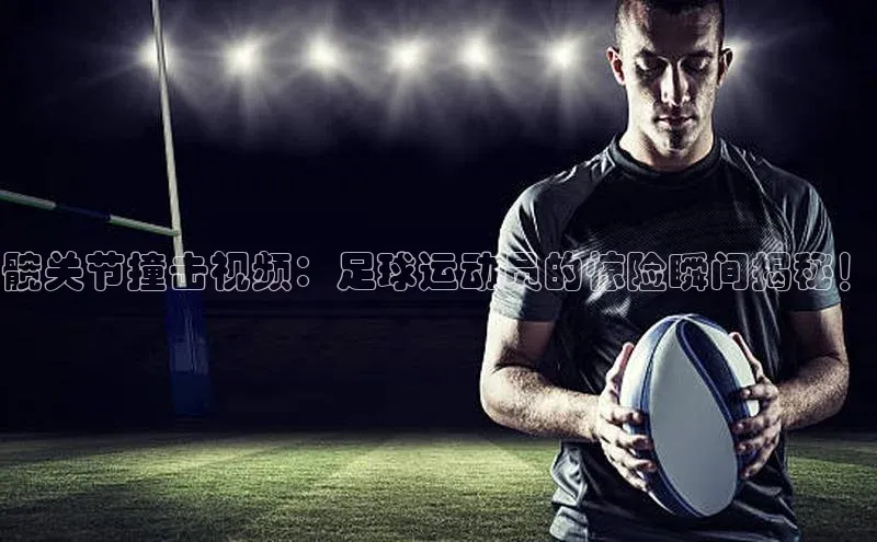 加拿大28圈最新版2023下载神思电子