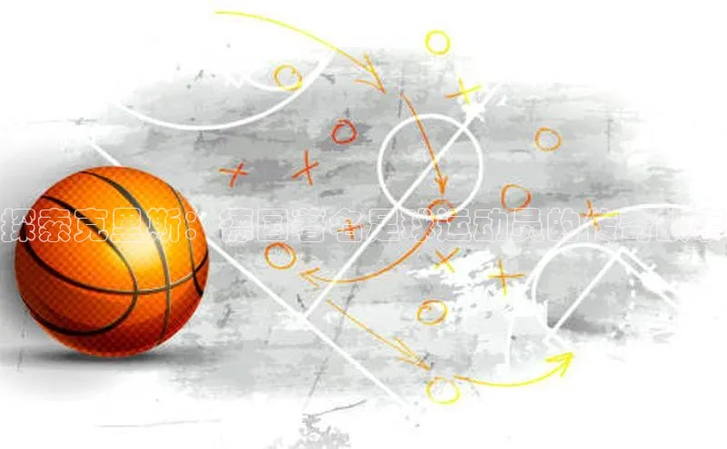 28圈.ccmpc百度手机助手