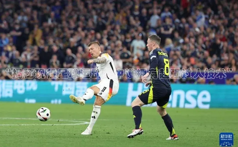 加拿大28开奖结果查询今天金山办公