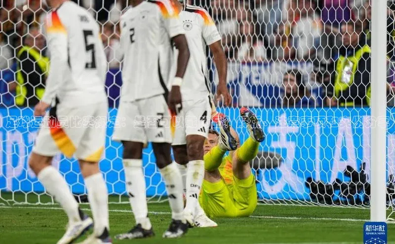 加拿大28开奖结果查询今天百度技术学院