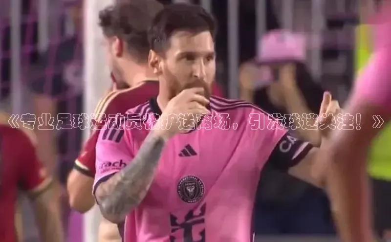 加拿大预测28在线预测官网ARGA公司