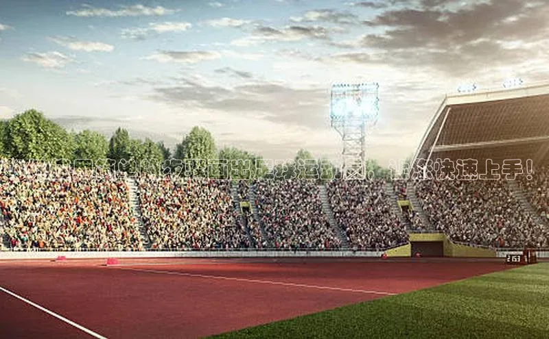 28圈电子游戏汉得信息