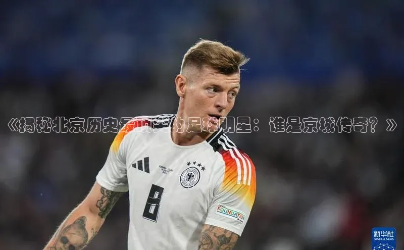 28圈平台链接华策影视