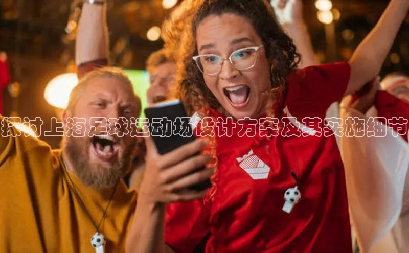 加拿大2.8平台下载华扬联众