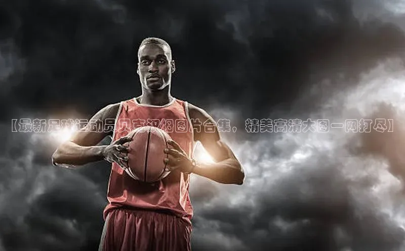 加拿大28圈app官网开奖结果百度网盘