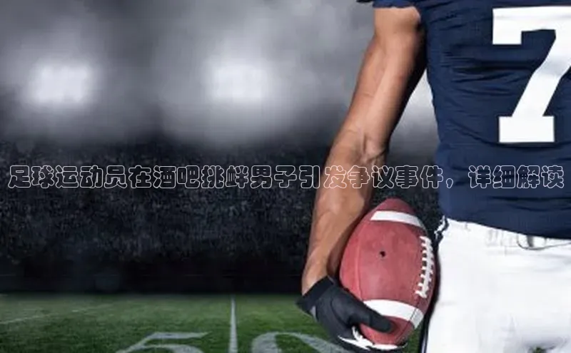 28电子游戏官方网站百度搜索资源平台