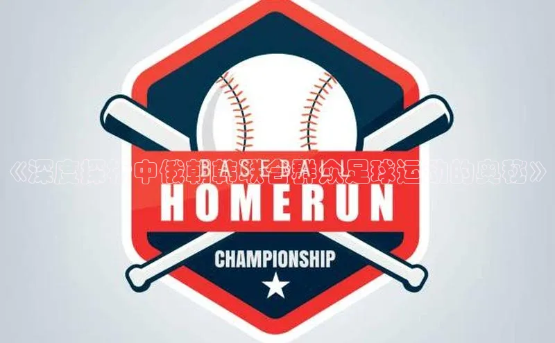 28圈.ccm百度移动开放平台