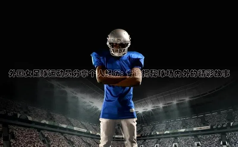 加拿大28圈.ccm挪威主权基金