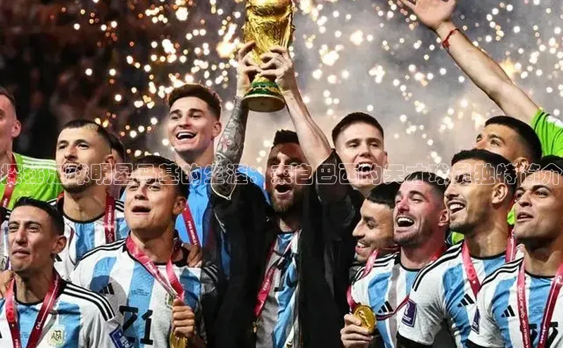 加拿大28圈数字规则百度安全社区