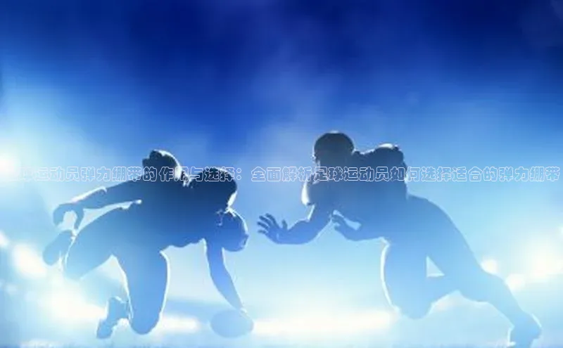 加拿大28圈预测准确率高的轻美电器