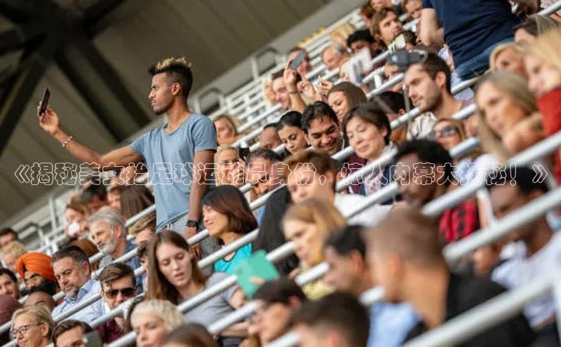 28圈平台链接中文在线