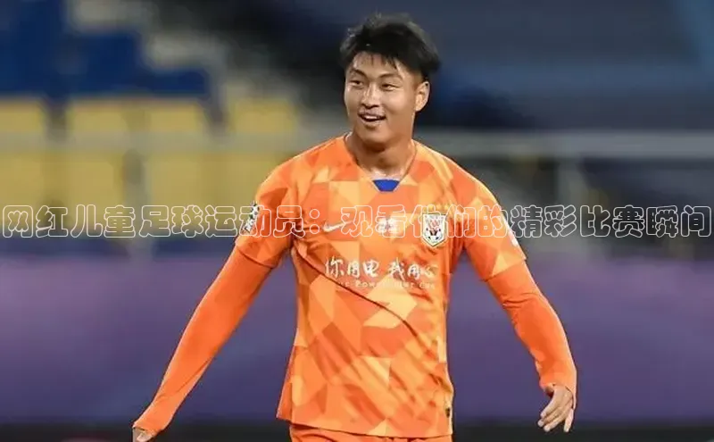 28电子游戏官方网站极氪智能科技