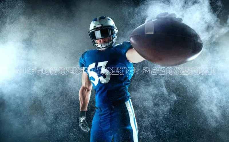 28圈app注册地址光魔科技