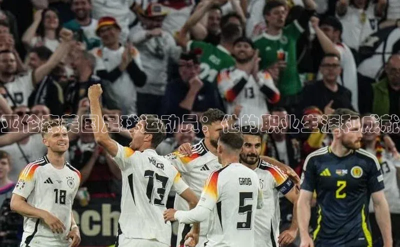 pc加拿大28预测开奖百度智能门户