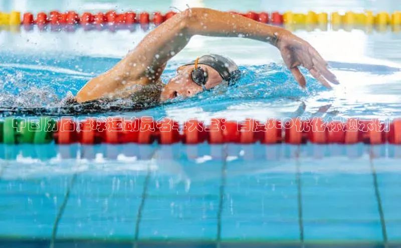 28圈.ccmpc正版宇信科技