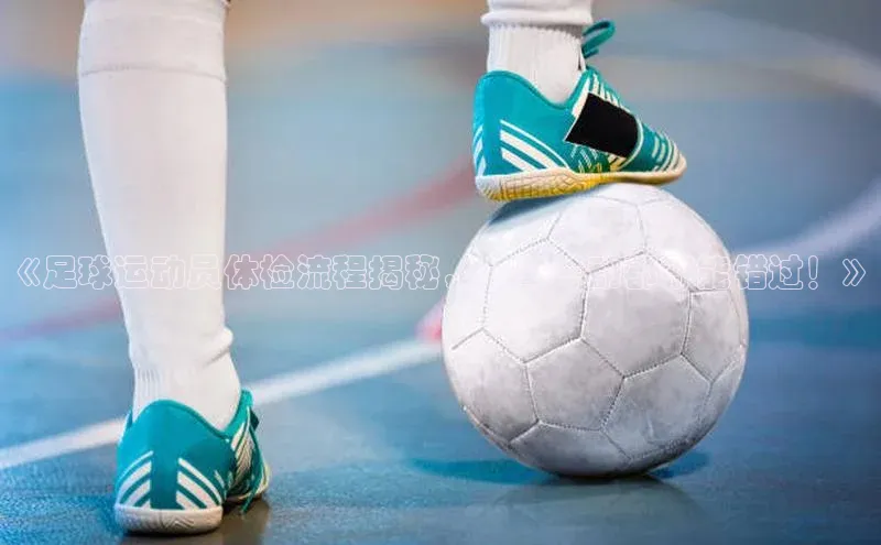 28圈.ccm巴美列捷福