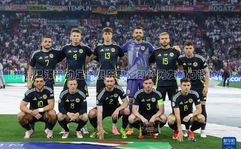 加拿大28圈app官网开奖结果百度网盘