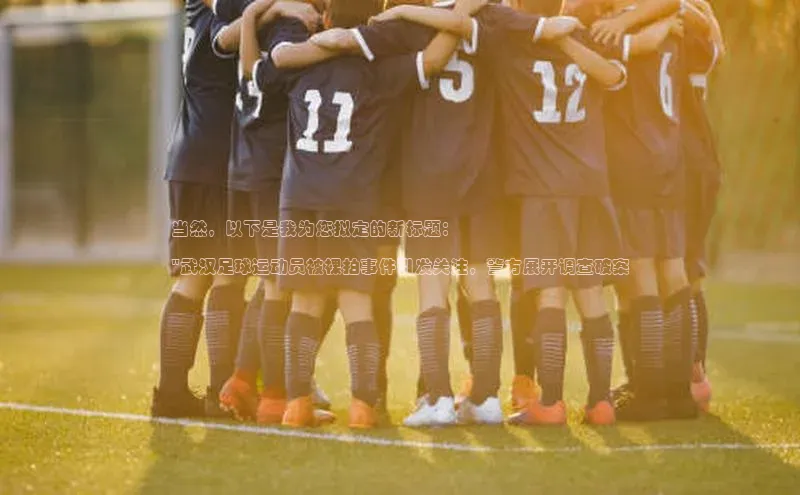 28圈注册网站百度 H5